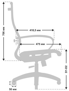 Офисное кресло METTA B 2m 10K1/K131, Основание 17833 светло-коричневый в Архангельске - предосмотр 4