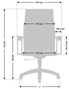Офисное кресло METTA B 2m 10K1/K131, Основание 17834 темно-бежевый в Архангельске - предосмотр 5