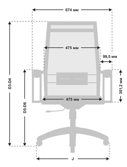 Кресло офисное МЕТТА B 2m 9/K131, Основание 17832 лайм/черный в Архангельске - изображение 3