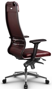 Офисное кресло Metta L 1m 38K2/4D мультиблок, нижняя часть 17839 бордовый в Архангельске - предосмотр 3
