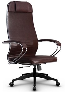 Офисное кресло Metta L 1m 38K2/K топган, нижняя часть 17832 коричневый в Архангельске