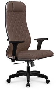 Офисное кресло Мetta L 1m 40M/2D Infinity Easy Clean (MPES) топган, нижняя часть 17831 светло-коричневый в Архангельске