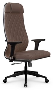 Офисное кресло Мetta L 1m 40M/2D Infinity Easy Clean (MPES) топган, нижняя часть 17832 светло-коричневый в Архангельске