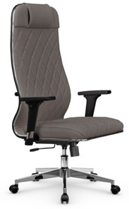 Офисное кресло Мetta L 1m 40M/2D Infinity Easy Clean (MPES) топган, нижняя часть 17834 серый в Архангельске - предосмотр