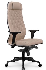 Офисное кресло Мetta L 1m 40M/2D Infinity Easy Clean (MPES) топган, нижняя часть 17852 темно-бежевый в Архангельске