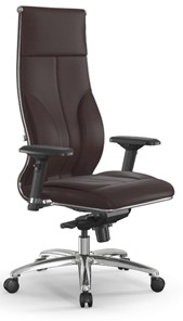 Кресло офисное Мetta L 1m 46/4D Infinity Easy Clean мультиблок, нижняя часть 17838 темно-коричневый в Архангельске