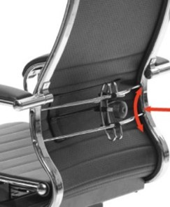 Офисное кресло Metta L 2c 44C/K116 Infinity Easy Clean мультиблок, нижняя часть 17839 белый в Архангельске - предосмотр 4
