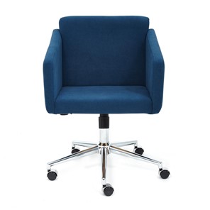 Компьютерное кресло MILAN хром флок, синий, арт.13948 в Архангельске - предосмотр 1