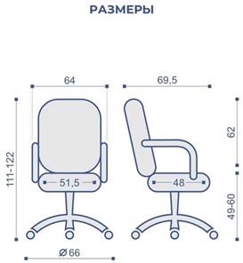 Компьютерное кресло MORFEO (CHR68) ткань SORO-93 серая в Архангельске - предосмотр 5