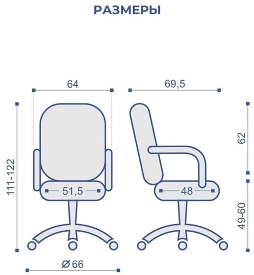 Компьютерное кресло MORFEO (CHR68) ткань SORO-93 серая в Архангельске - изображение 5