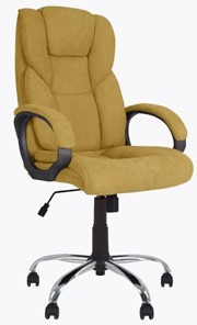 Компьютерное кресло MORFEO (CHR68) ткань SORO-40, желтая в Архангельске - предосмотр