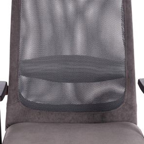 Кресло офисное PROFIT PLT флок/ткань, серый, 29/W-12, арт.20537 в Архангельске - предосмотр 6