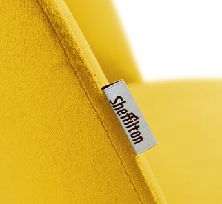 Офисное кресло SHT-ST35-1/SHT-S120M имперский желтый в Архангельске - предосмотр 3