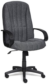 Компьютерное кресло СН833 ткань, серый, арт.2271 в Архангельске
