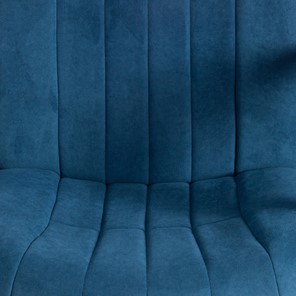 Кресло СН888 LT (22) флок, синий, арт.19393 в Архангельске - предосмотр 7
