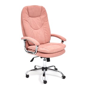 Кресло компьютерное SOFTY LUX флок, розовый, арт.13952 в Архангельске