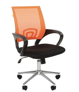 Офисное кресло CHAIRMAN 696 CHROME Сетка TW-66 (оранжевый) в Архангельске - предосмотр