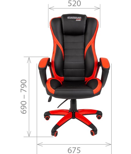 Компьютерное кресло CHAIRMAN GAME 22 эко кожа, серый/оранжевый в Архангельске - изображение 1
