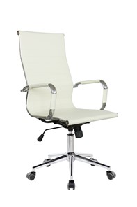 Кресло офисное Riva Chair 6002-1 S (Бежевый) в Архангельске - предосмотр