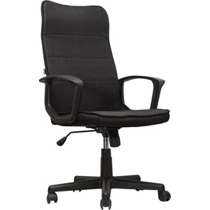 Кресло компьютерное Brabix Delta EX-520 (ткань, черное) 531578 в Архангельске - предосмотр
