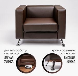 Офисное кресло Альбиони 1К в Архангельске - предосмотр 18