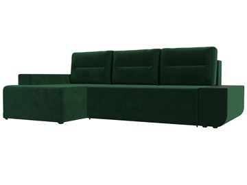 Угловой диван для гостиной Чикаго, Зеленый (Велюр) в Архангельске