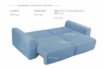 Прямой диван Темп в Архангельске - предосмотр 3