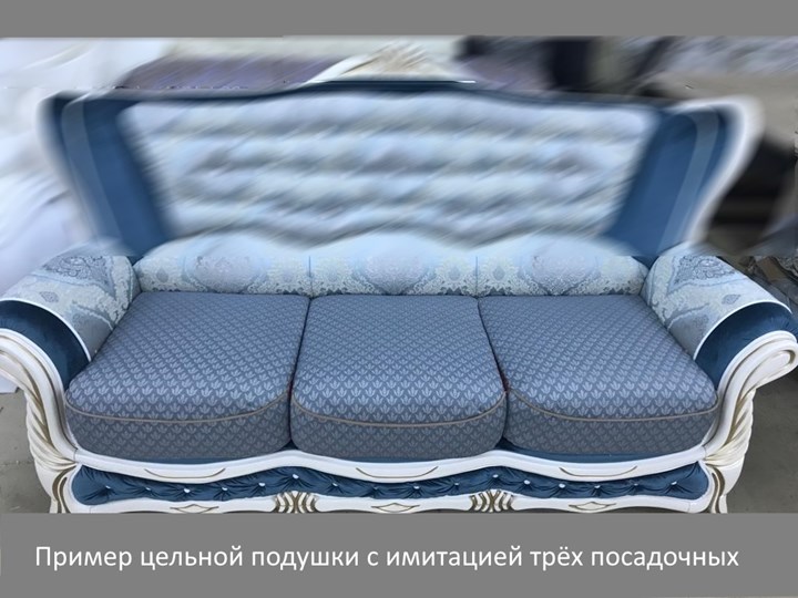 Прямой диван Севилья трехместный, спартак в Архангельске - изображение 12
