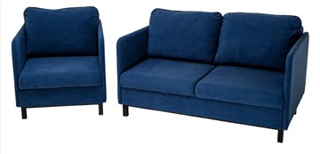 Комплект мебели диван + кресло-кровать Бэст синий в Архангельске - предосмотр