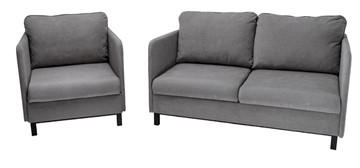Комплект мебели диван + кресло-кровать Бэст серый в Архангельске - предосмотр