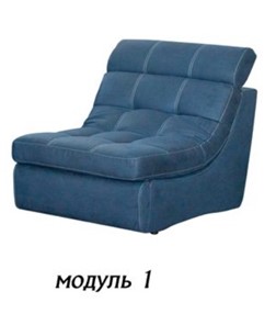 Модуль кресло Майами М 1 (90) без ящика в Архангельске