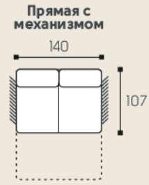 Модуль прямой с механизмом Виктория 140*107 см в Архангельске