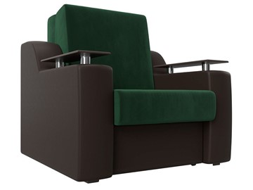 Кресло-кровать Сенатор 80, Зеленый\Коричневый (Велюр\Экокожа) в Архангельске
