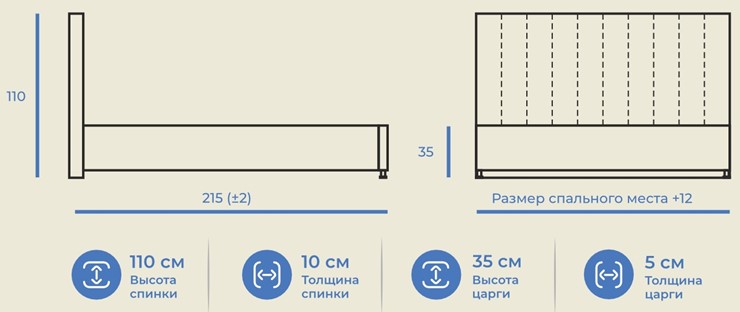 Спальная кровать Палермо 160х200 с подъемным механизмом в Архангельске - изображение 10