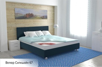 Кровать 2-спальная Вена 160х200 (с основанием) в Архангельске - предосмотр 13