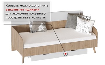 Кровать с основанием Калгари 900 молодежная в Архангельске - предосмотр 1
