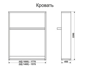 Кровать-трансформер 1400 Smart (К) в Архангельске - предосмотр 6