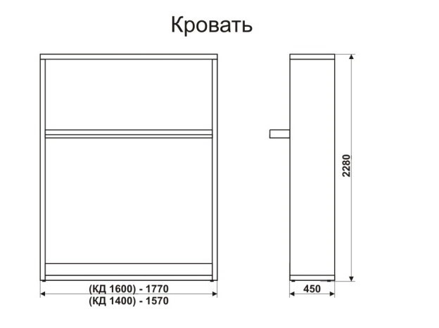 Кровать-трансформер 1400 Smart (К) в Архангельске - изображение 6