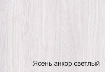 Односпальная кровать 1600х2000 с низкой ножной спинкой в Архангельске - предосмотр 4