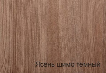 Односпальная кровать 1200х2000 с низкой ножной спинкой в Архангельске - предосмотр 6