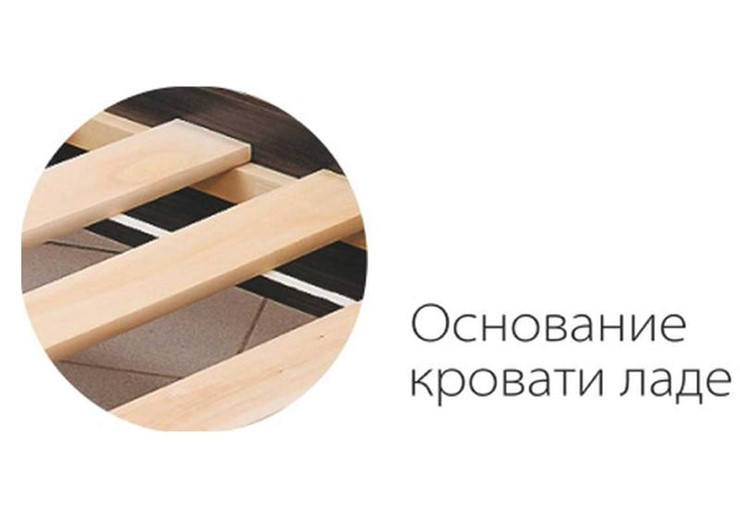 Односпальная кровать 1600х2000 с низкой ножной спинкой в Архангельске - изображение 1