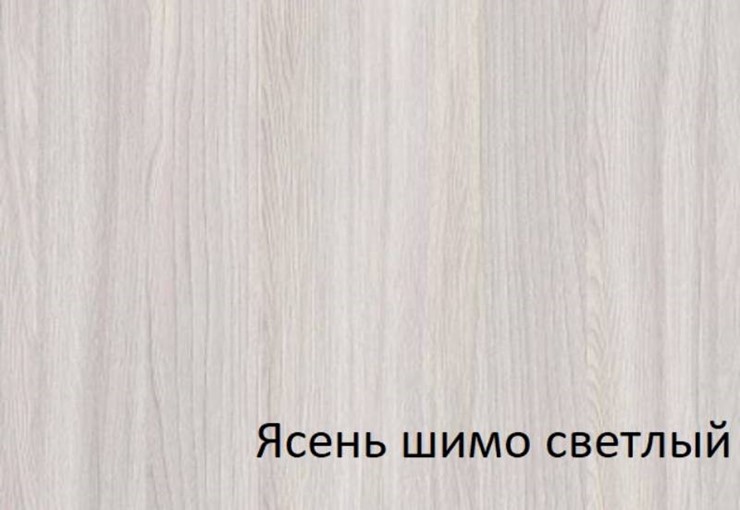 Кровать спальная 800х2000 со средником и высокой ножной спинкой в Архангельске - изображение 5