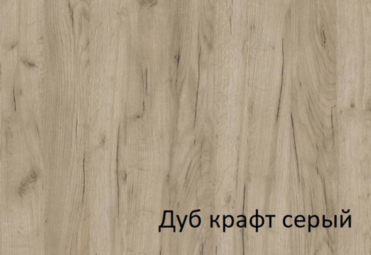 Кровать односпальная 900х2000 со средником и высокой ножной спинкой в Архангельске - изображение 7
