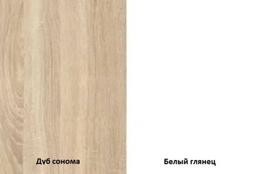 Кровать Некст, 1400, цвет дуб сонома/белый в Архангельске - предосмотр 3