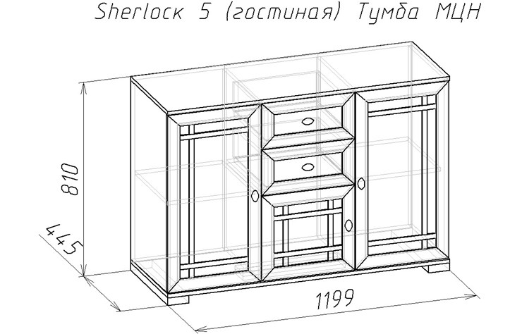 Тумба Sherlock 5 МЦН, Дуб сонома в Архангельске - изображение 3