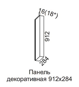 Панель декоративная Вельвет для верхних модулей 912х284 в Архангельске