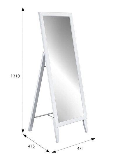 Зеркало напольное в гардероб BeautyStyle 29 (131х47,1х41,5см) Белый в Архангельске - изображение 7
