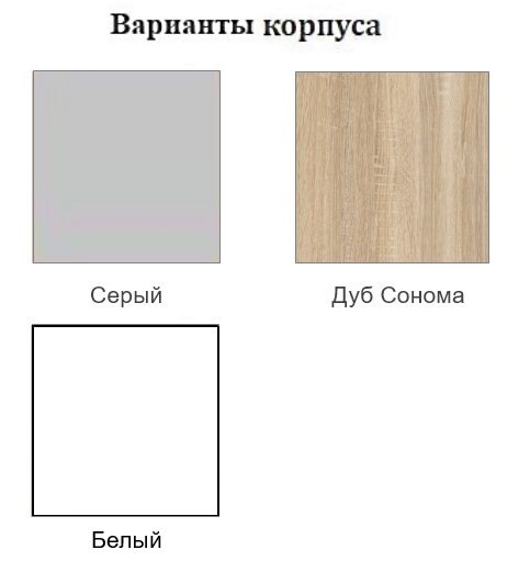 Настенный шкаф Модус, ШГ600/456, галифакс в Архангельске - изображение 2