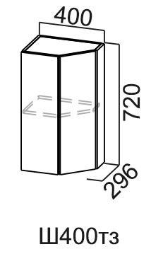 Торцевой кухонный шкаф закрытый Модус, Ш400тз/720, цемент темный в Архангельске - изображение