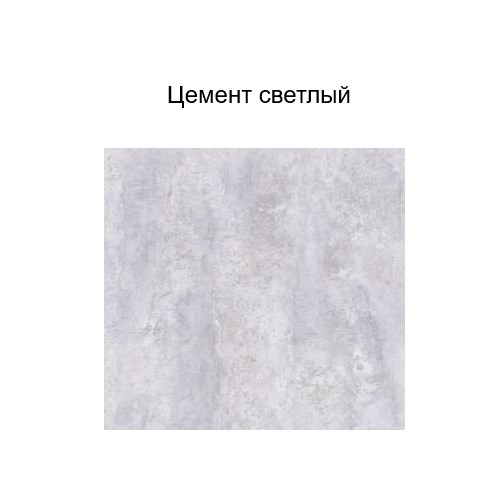 Кухонный шкаф угловой, Модус, Ш600у/912, цемент светлый в Архангельске - изображение 2